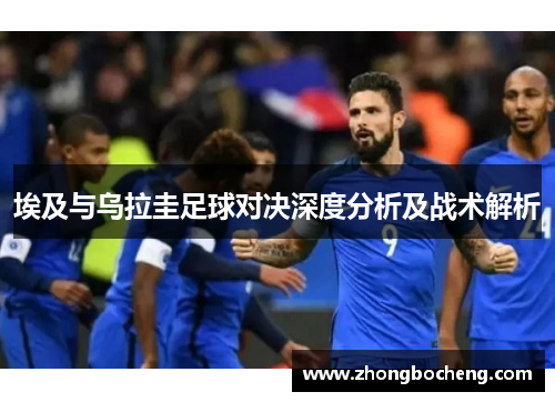 j9.com打造“文化+体育+旅游”融合新标杆丨哈尔滨文化旅游体育产业博览会暨2025哈尔滨马拉松博览会开幕