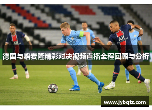 js3333线路检测中心中国资环旗下资环绿纤战略并购威腾体育